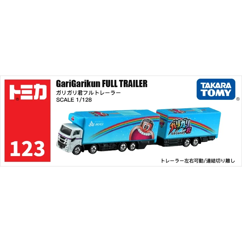 TAKARA TOMY diecast alloy model 123 Gari Jun long transport truck, children's collection decorative toys, children's gifts.