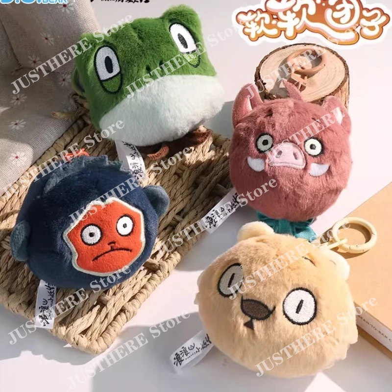 10cm Anime nadie juguetes colgantes de felpa Langlang montaña pequeño monstruo muñecos de peluche Cosplay llavero relleno regalos de navidad