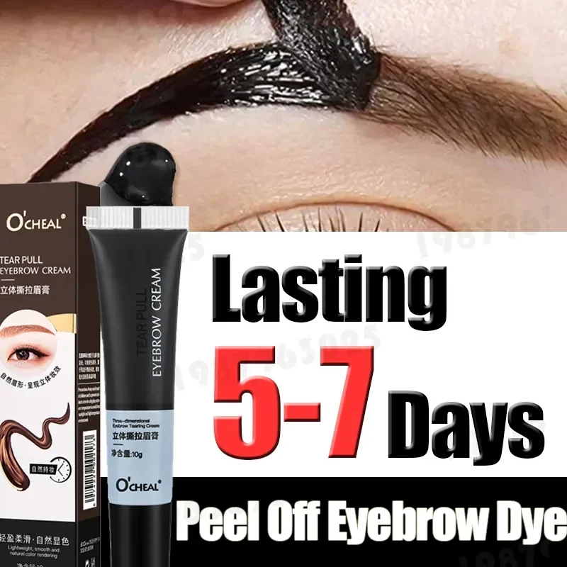 Eyebrow Gel Makeup Tearing Waterproof Long Lasting Semi-Permanent Tattoo Dye DIY Natural Brow Gel Tattoo Tint Cosmetic  4 Color