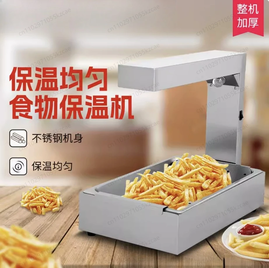 

Коммерческая настольная фритюрница для картофеля фри, электрическая, с изоляцией, с рабочей станцией для упаковки соли