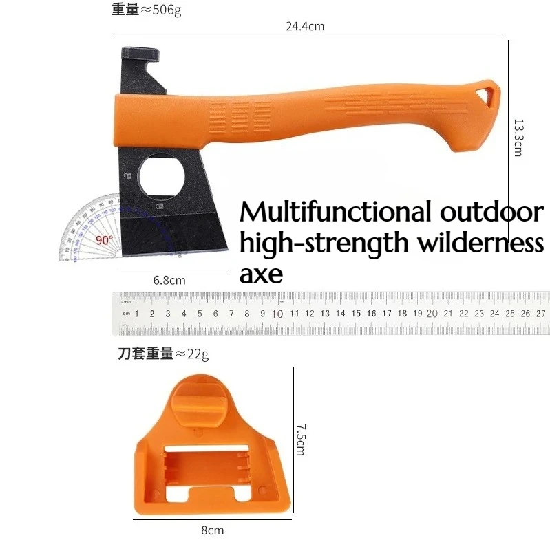 

NEW Multi-functional Outdoor Forging Tactical Axe Survival in The Wild Emergency Preparedness High-hardness Integrated Handle