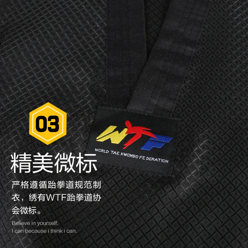 GINGPAI Black Trainer Taekwondo Uniform TKD Long Sleeve Kids Clothes Dobok Adult Master Brance WTF ITF Suits Tae Kwon Do Sets