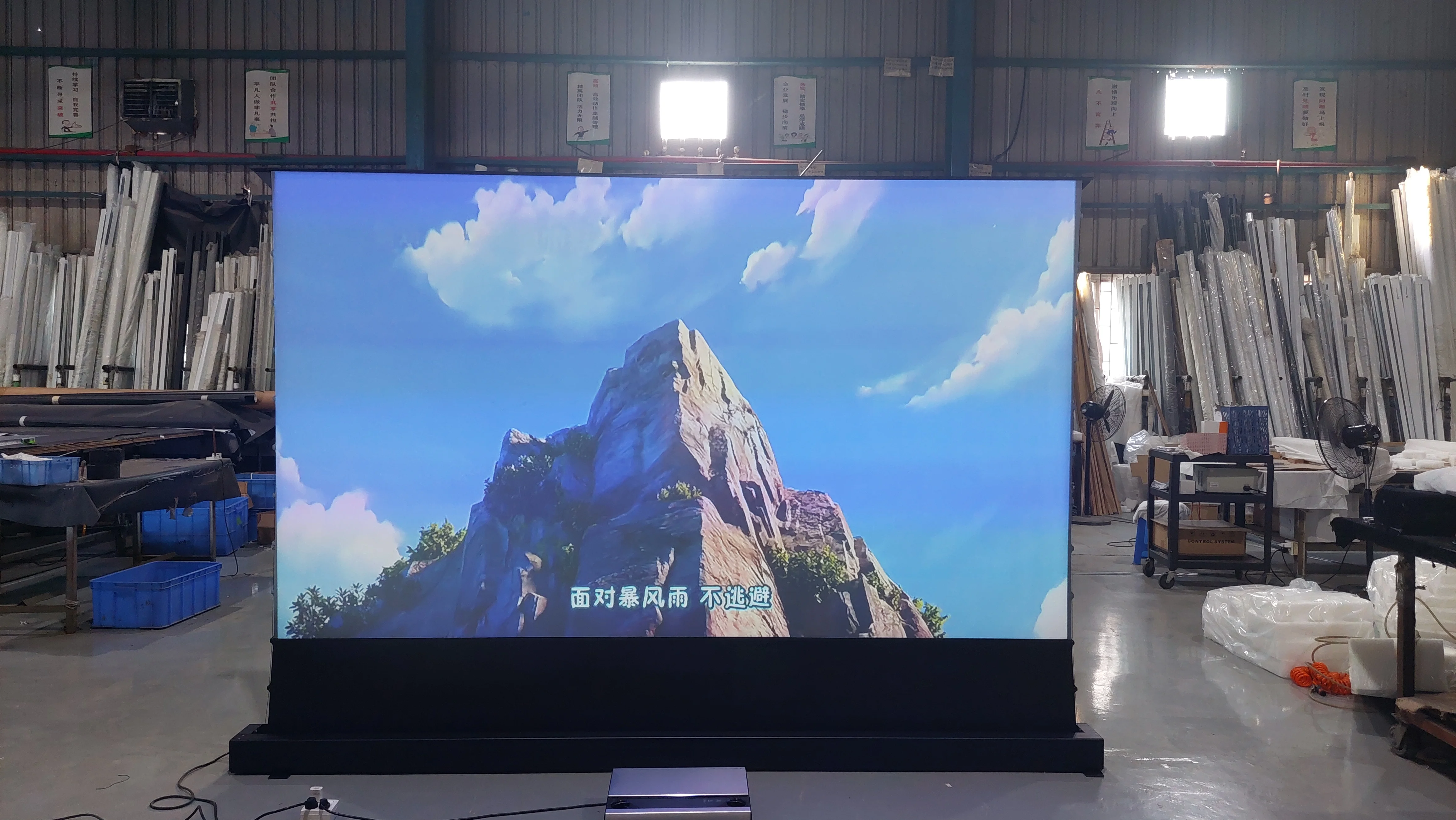 120'' 16:9 Ambient Light Rejecting CBSP ALR Fabric For Projection Screens Floor Rising Projector Screen For Laser Projector