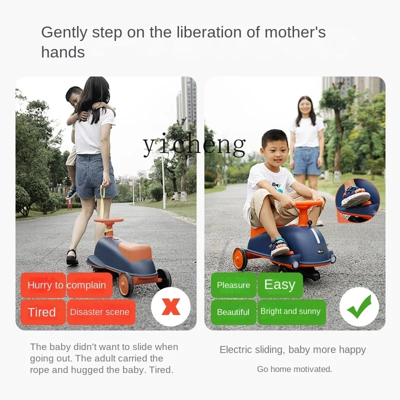 Tqh Electric Swing Car Anti-Rollover Adult Can Sit 1 Male and Female Baby One-Year-Old Niuniu Luge Toy