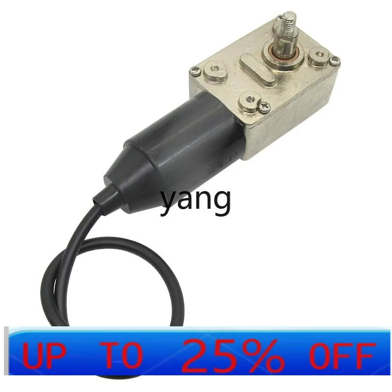 CX range hood lift door motor, range hood opening and closing door small motor