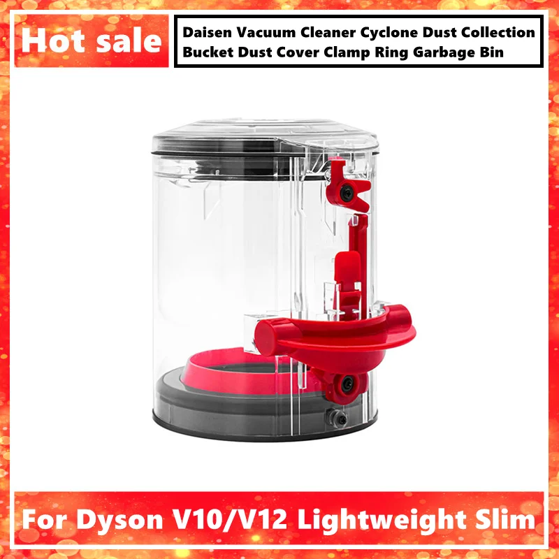 For Dyson V10/V12 Lightweight Slim Daisen Vacuum Cleaner Cyclone Dust Collection Bucket Dust Cover Clamp Ring Garbage Bin