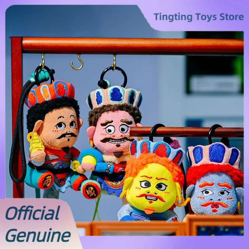 

Подлинная серия Four Heavenly Kings Good Crop Weather, слепая коробка, кукла для молитвы, плюшевая сумка, подвеска, игрушки, автомобильная подвеска, загадочная коробка, подарки