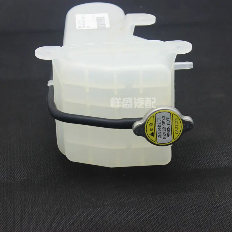 

25430-V7010 Expansion Pot for JAC T8 M5 M4
