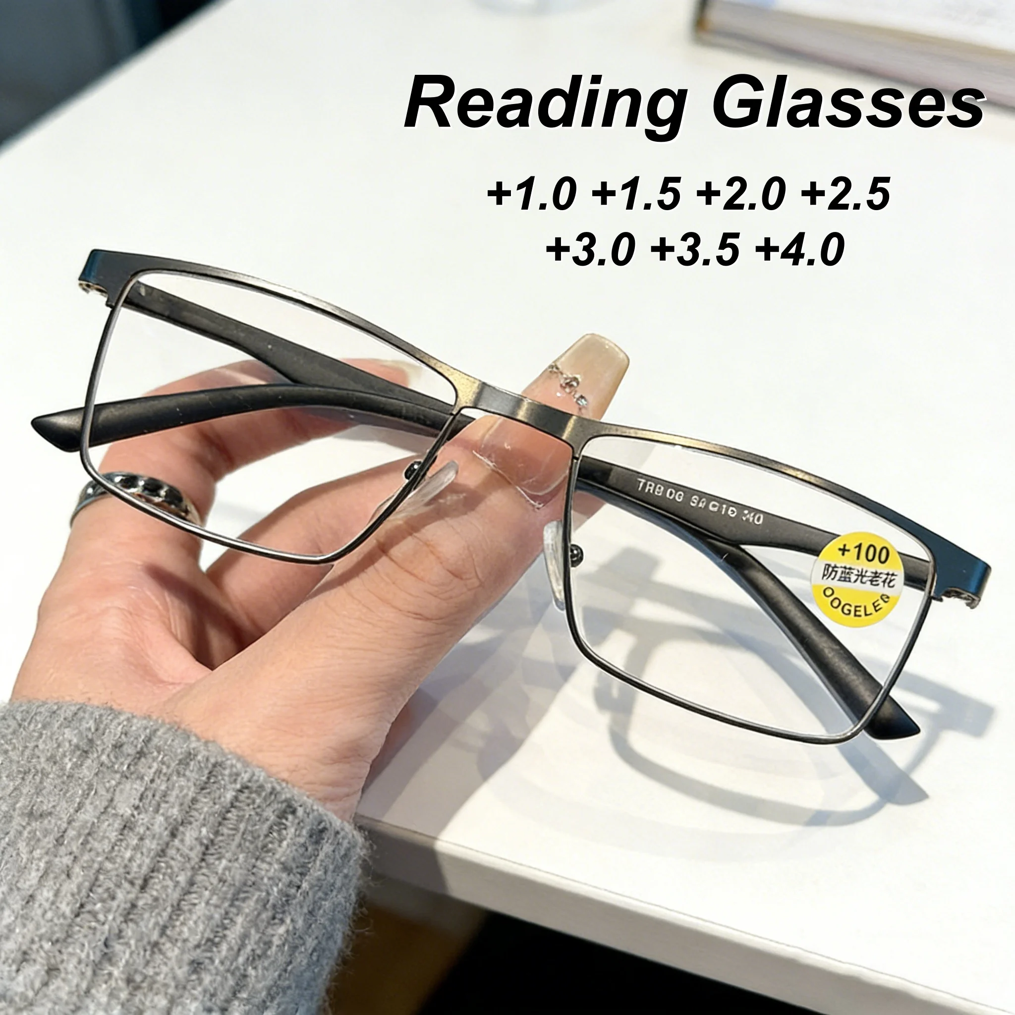 

New Fashionable Personalized Metal Square Frame Men's Reading Glasses Retro Neutral High Quality Anti Blue Light Glasses