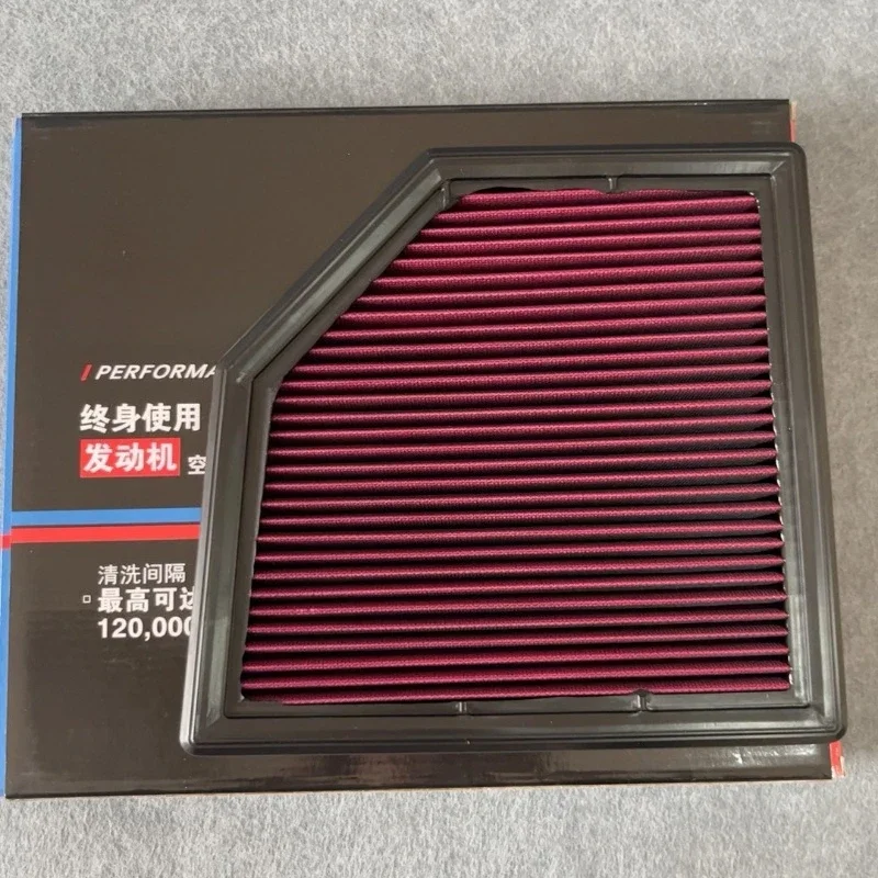 Car High Flow Air Filter For BMW 2 Active Tourer (U06) 2021- For BMW X1 IX1 (U11) 2022- 13719468656 Washable Reusable