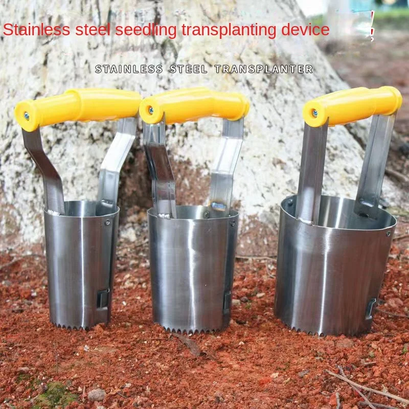 Stainless steel transplanting planter dredger planting vegetable and flower cutting tool making holes planting plant spatula for