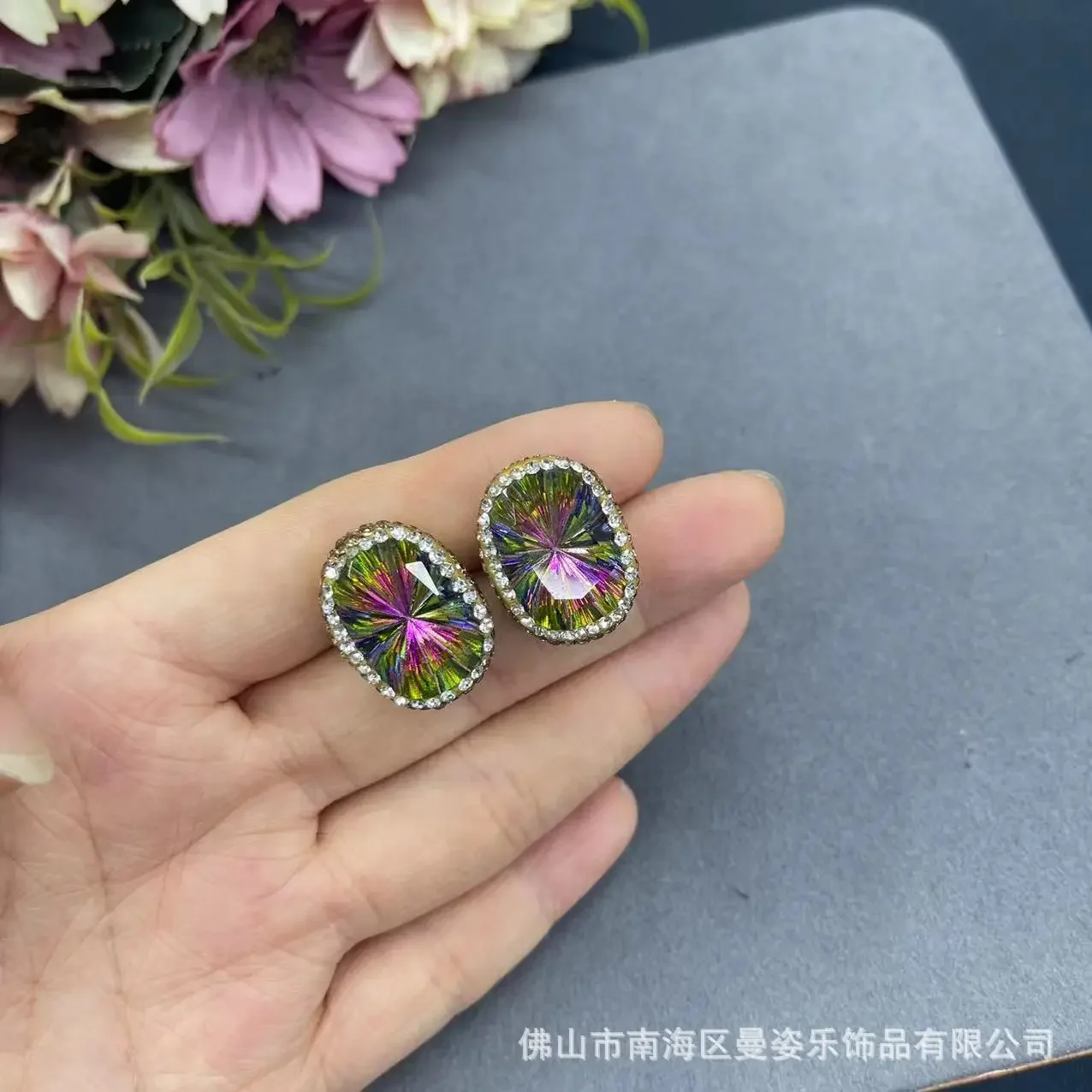 Colorful  crystal starry sky exquisite three-piece set French vintage hot-selling niche jewelry