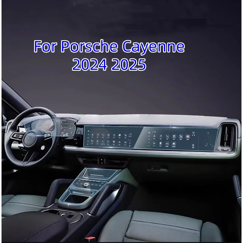For Porsche Cayenne 2024 2025 TPU Screen Protector Car Infotainment Navigation LCD Instrument Auto Interior Accessories