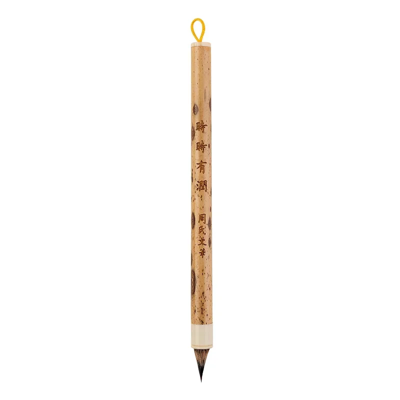 Multiple Hair Brush Ancient Garlic Chicken Pitch Pen Traditional Small Regular Script Adult Copying Scripture Practice Brush Pen