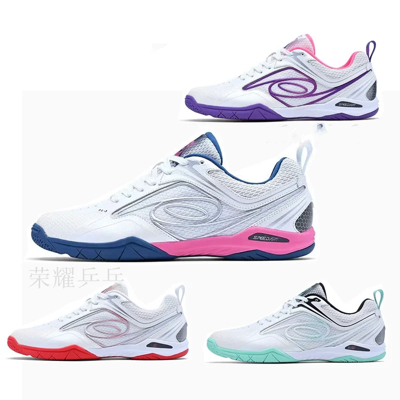 New hot sale lightweight training breathable high quality professional tennis shoes casual sports shoes tennis shoes