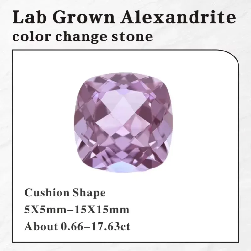 

Lab Grown Alexander Color Change Stone Cushion Shape Charms Beads Selectable for Diy Jewelry Making Materials AGL Certificate
