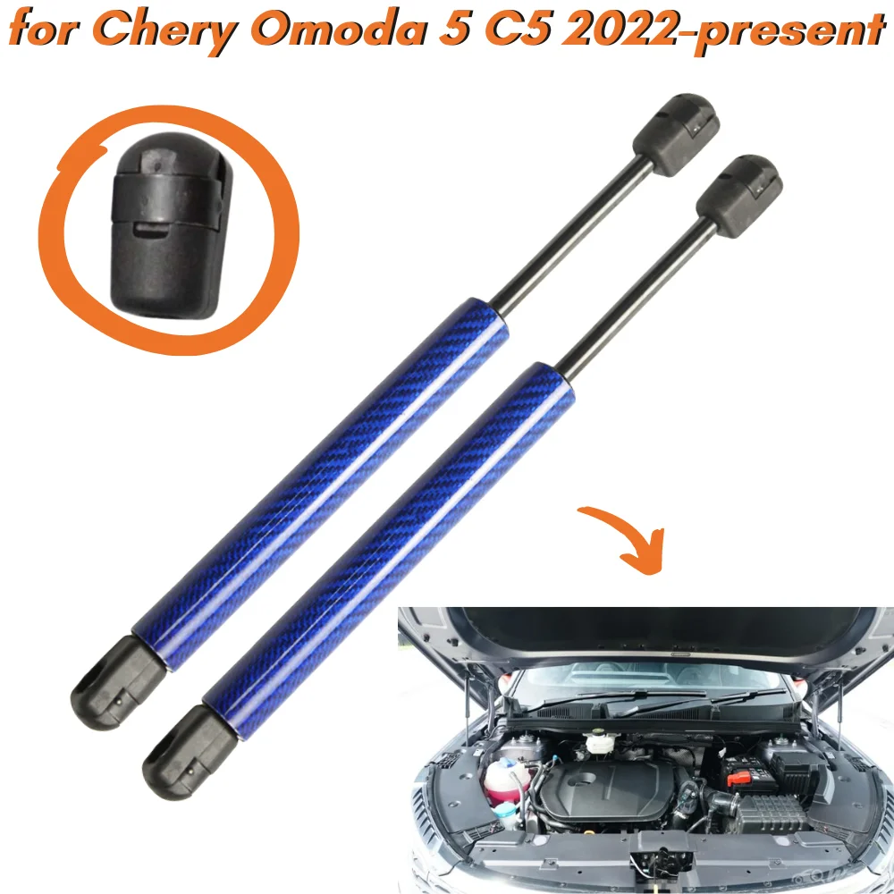 

Qty(2) Hood Struts for Chery Omoda 5 C5 2022-present Front Bonnet Carbon Fiber Lift Supports Gas Springs Shock Absorbers Bars