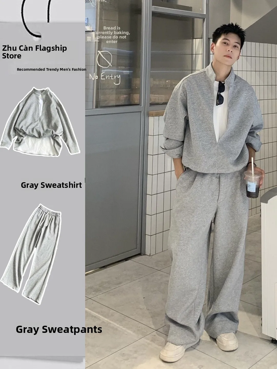 

Спортивный костюм Cleanfit для мужчин: осенний американский комплект для фитнеса, широкие брюки для спортзала, молодежный размер