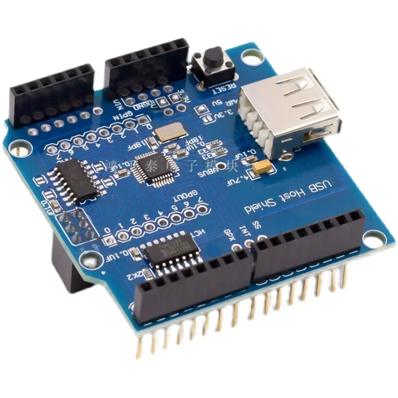 USB Host Shield compatible with Google ADK and supports MEGA MAX3421 development board module