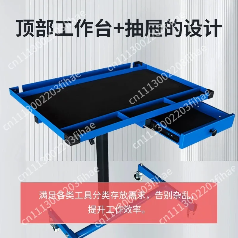 Auto repair tool mobile cart, multi-functional parts and accessories storage workshop maintenance lifting table