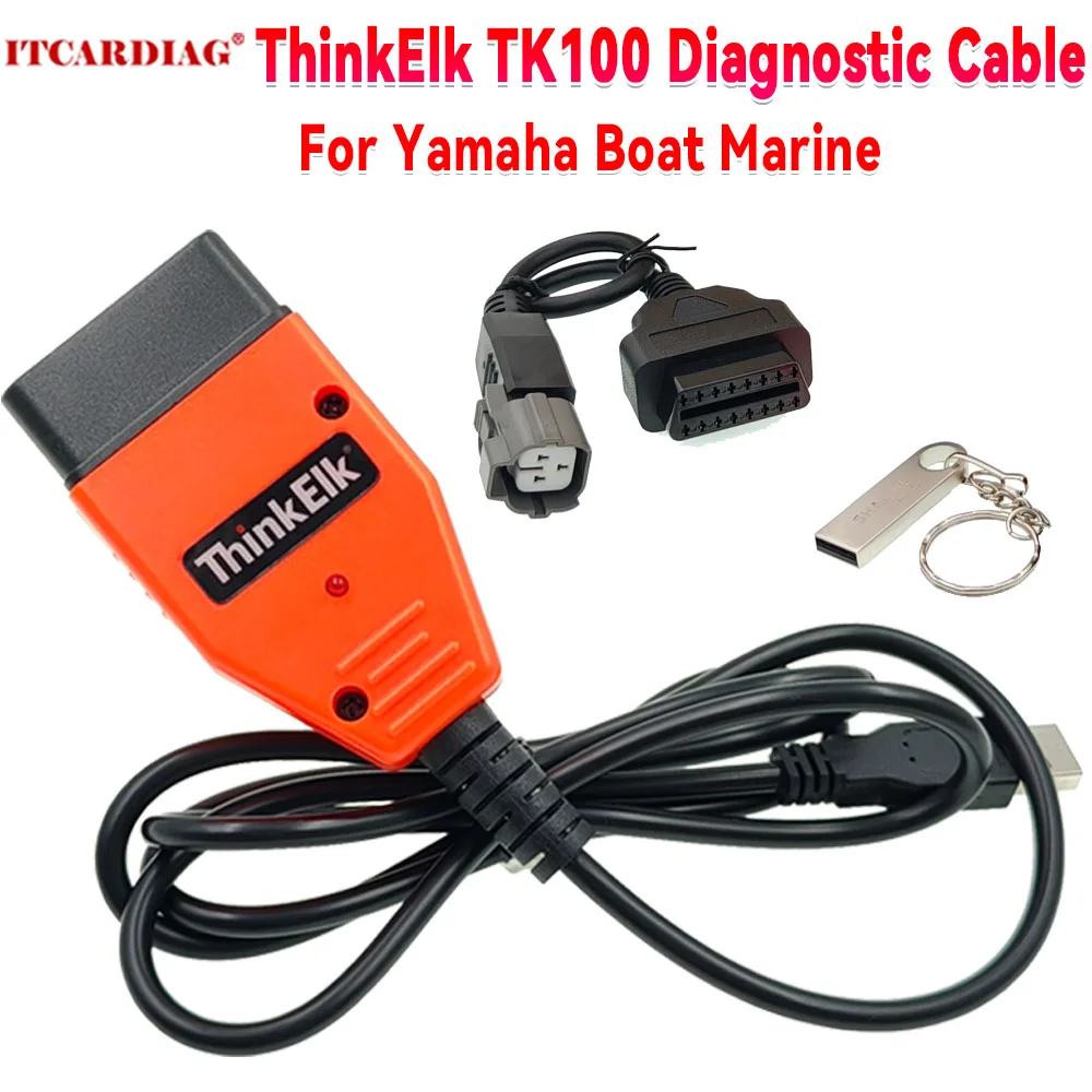 

Диагностический кабель ThinkElk TK100 для лодки Yamaha YDS 1.33 с морским подвесным двигателем WaveRunner Jet Boat до 2017, поддержка Windows XP, 7,10