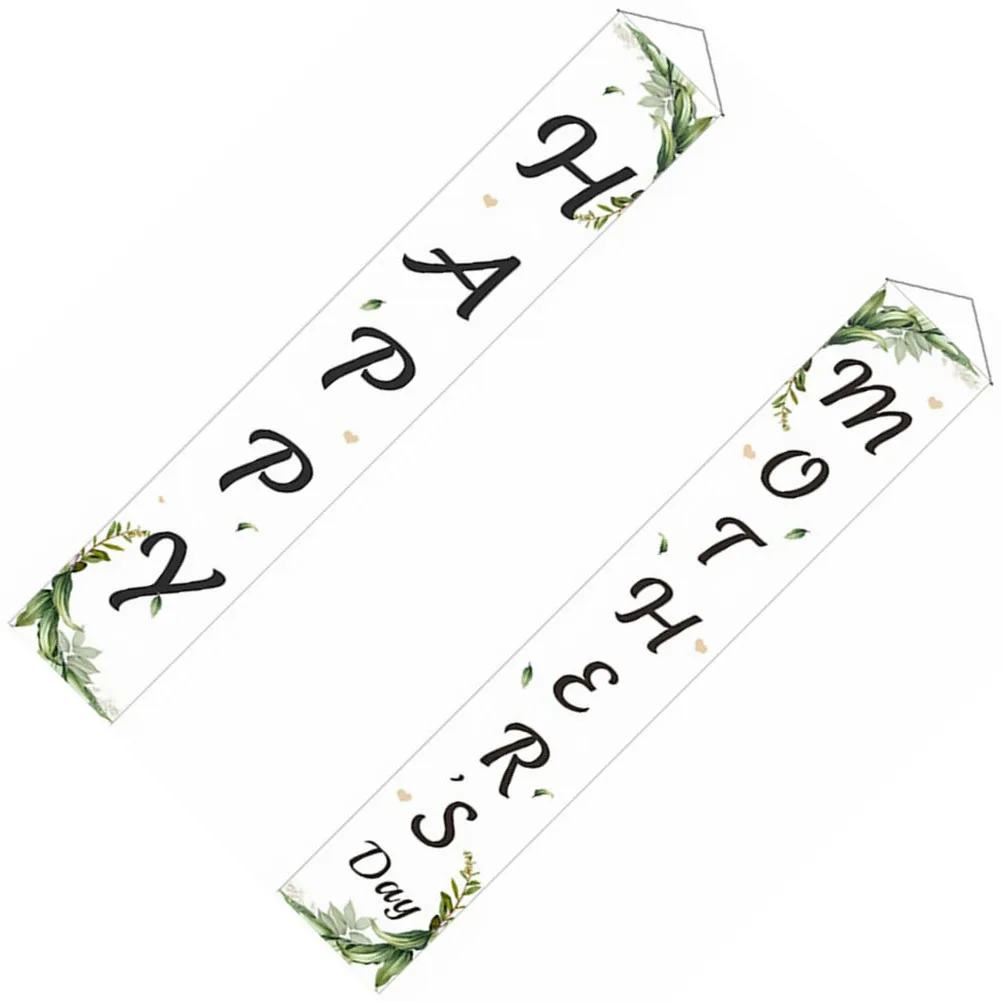 

Mother's Day Door Banner Party Couplet Decorative Couplet Door Curtain
