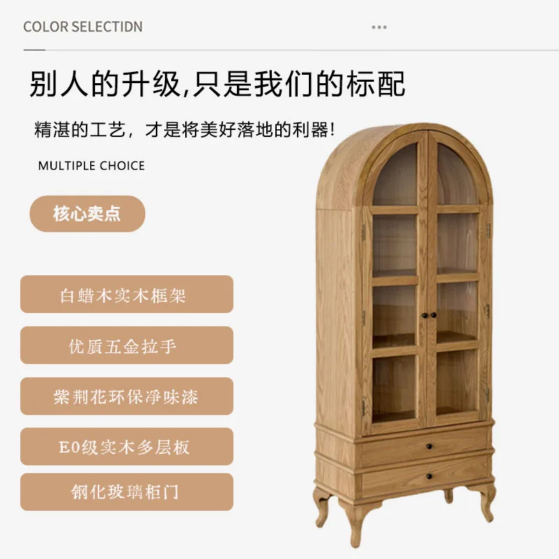 Solid wood dome cabinet Bookcase TV side locker Living room dining side cabinet Wine cabinet