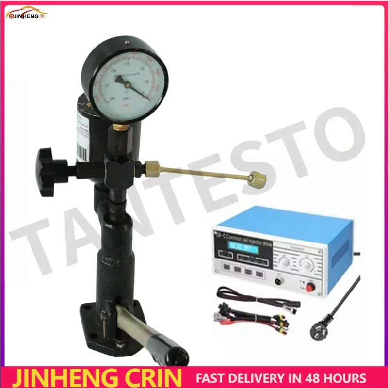 CR-C Diesel CRIN Solenoid Valve Injector Tester Simulator S60H Oil Return Clamp Fixture Adaptor Repair Tool