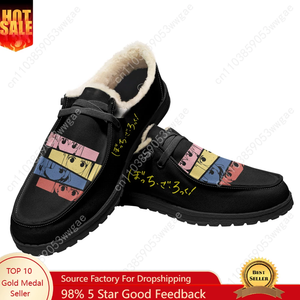 

Бархатные туфли на плоской подошве Bocchi the Rock, мужская и женская модная теплая повседневная обувь для дома и улицы, легкая обувь для пар, индивидуальная обувь для пар