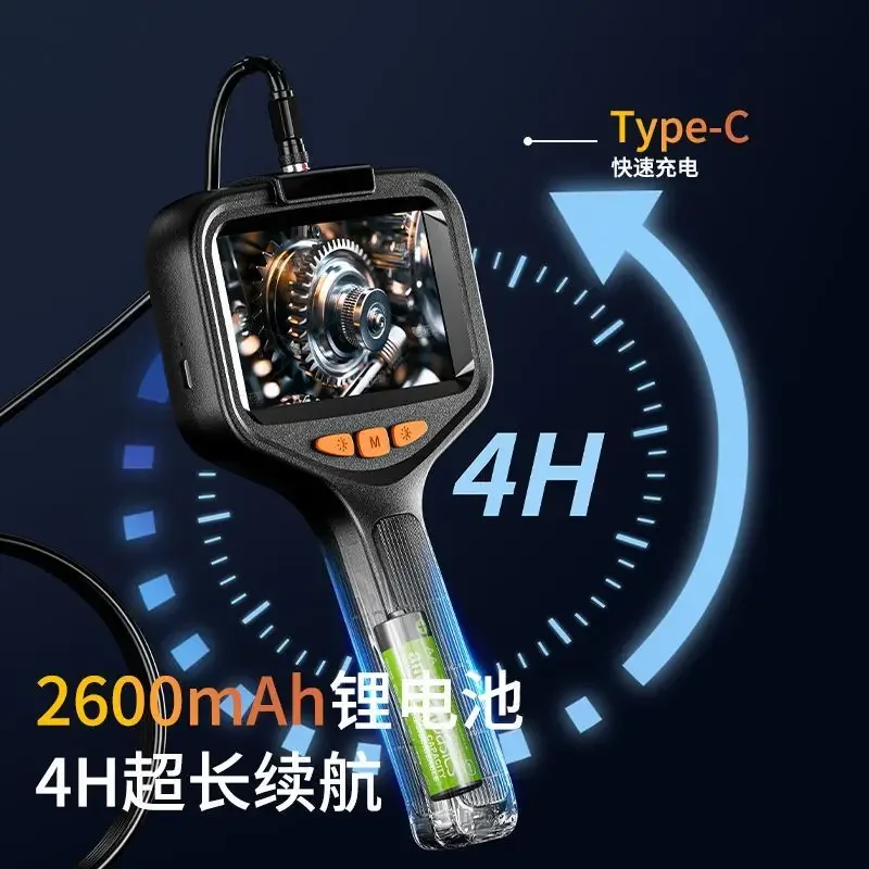 Industrial camera Auto repair Visual probe Sewer pipe detector Industrial endoscope