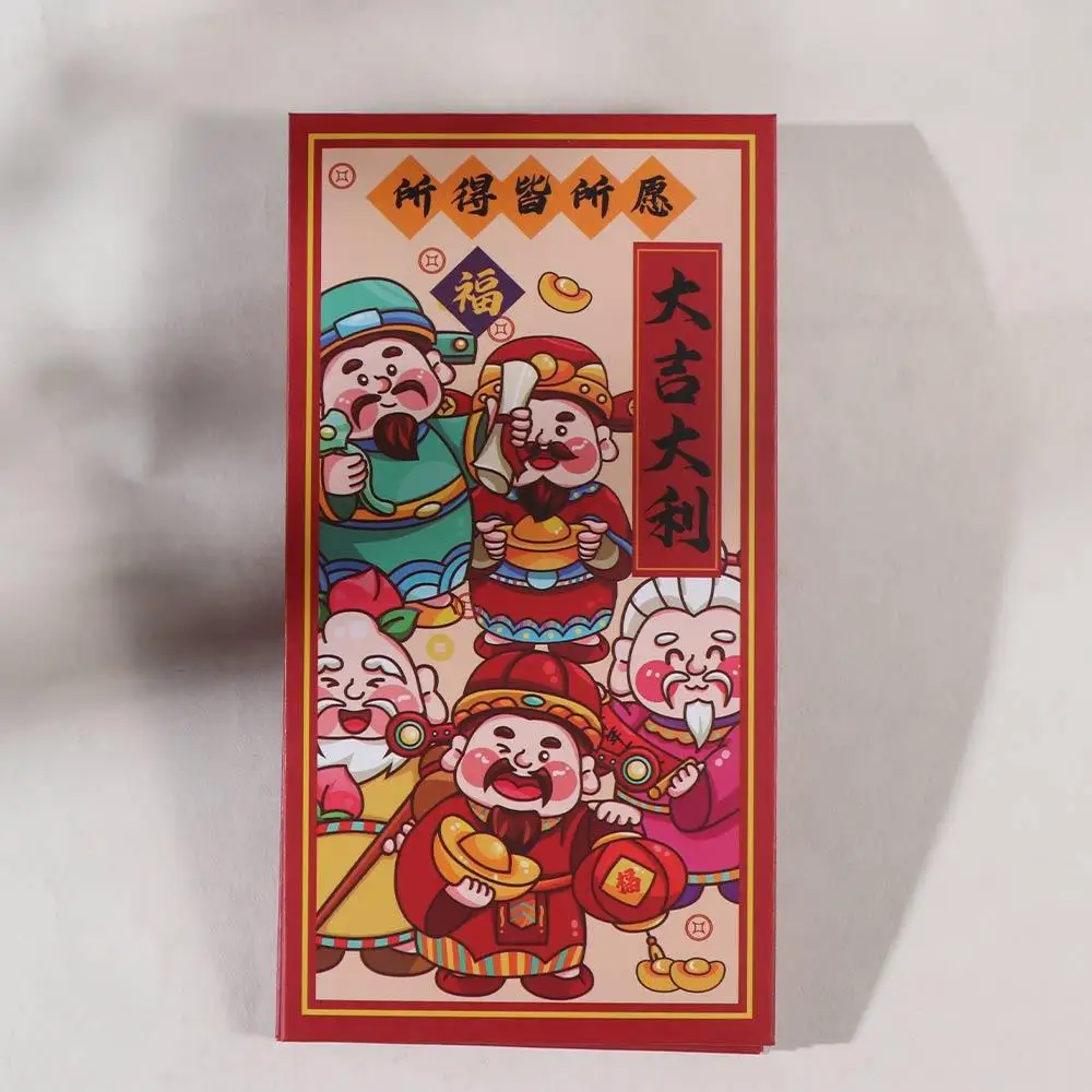 6Pcs Solid Chinese New Year Red Envelope Blessings Printing Rectangular Lucky Money Bag Paper Mixed Pattern HongBao