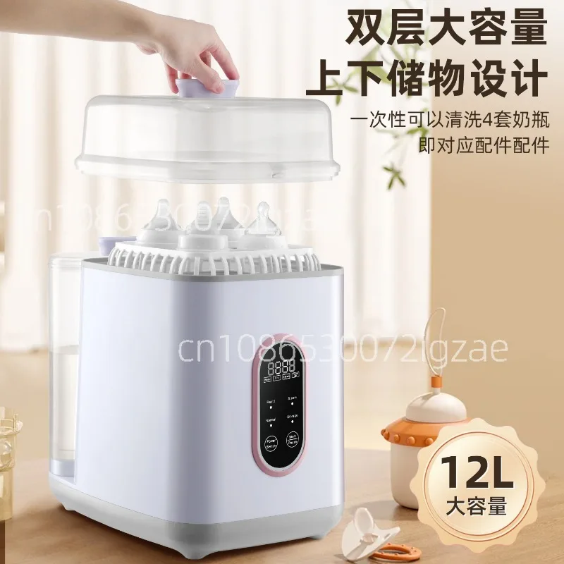 Bottle washing machine Multifunctional automatic with drying electric supplies Dishwashing sterilizer