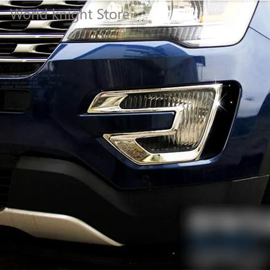 Car Plastic Chromed ABS Front Fog Lamp Cover Fog Light Trim For Ford Explorer 2016 2017  Accessories