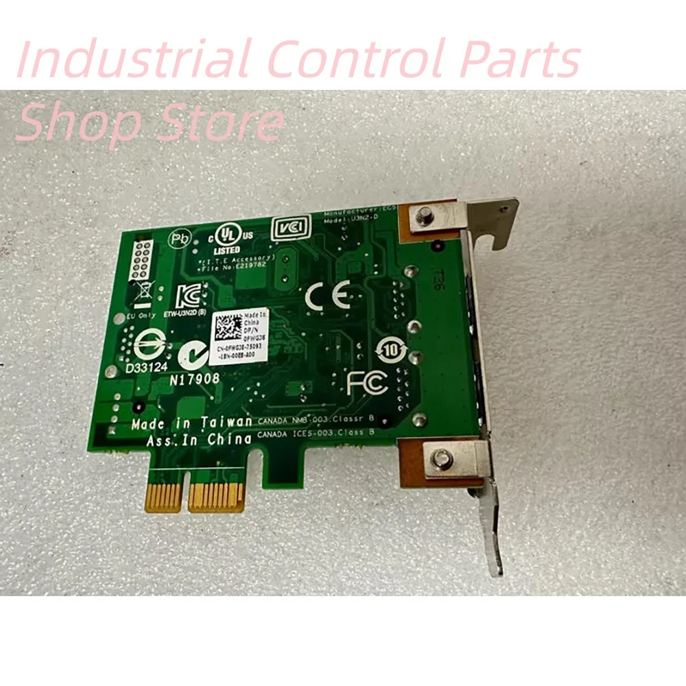 U3N2-D V:A00 uitbreidingskaart