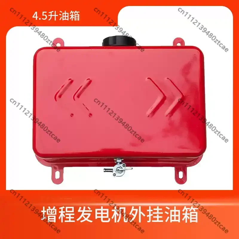 enlarged-thickened-external-fuel-tank-for-range-extender-generator-3kw-4kw-5kw-6kw-universal-fuel-storage-tank-parts