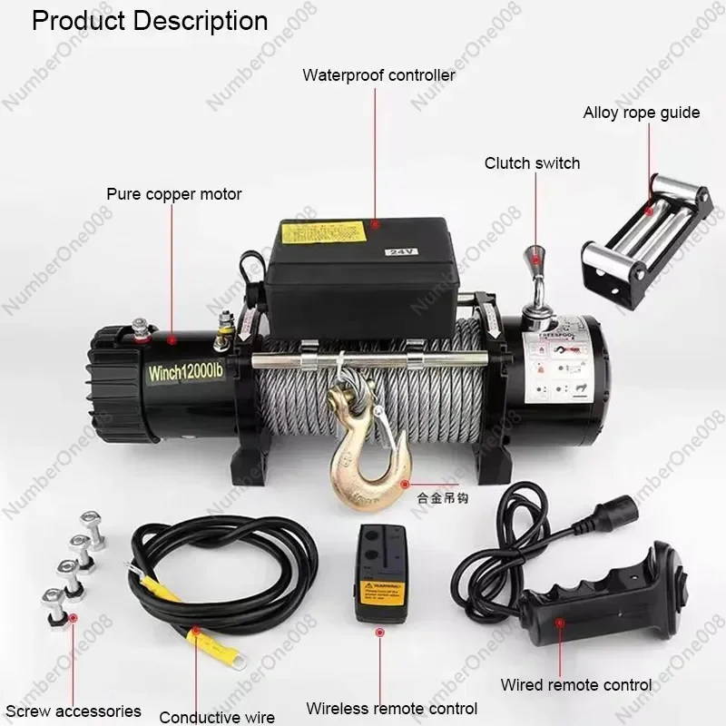 Electric Winch 12V Electric Hoist Car Winch 24V Winch Motor 1100W Horizontal Traction 3000 Lbs