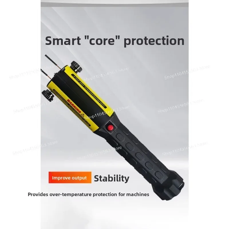 220V Handheld High-frequency Electromagnetic Induction Heater, Special for Nut Removal, Metal Gear Quenching Heating Machine