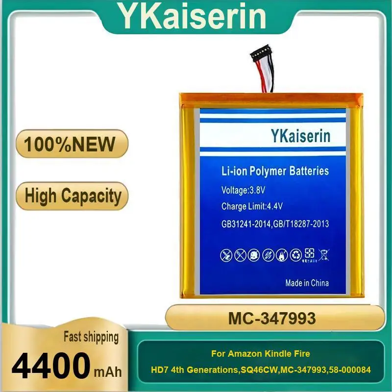 

Tablet Battery MC-347993 4400Mah For Amazon Kindle Fire HD7 4Th 4 Generations,SQ46CW,MC-347993,58-000084