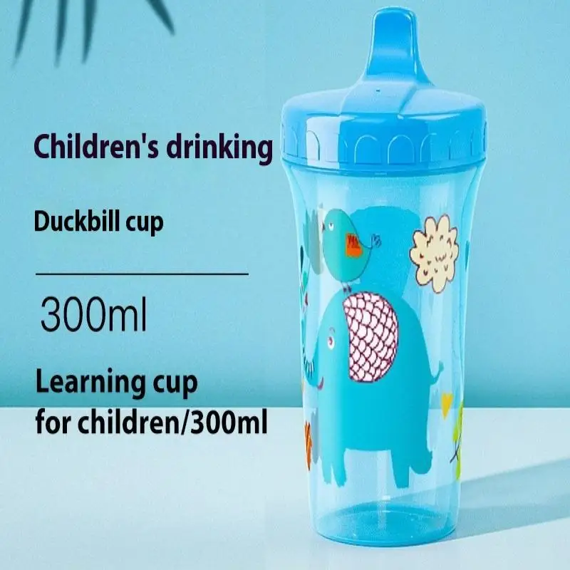 

1 шт., 300 мл, кружка в виде утконоса, большая емкость, устойчивая к падению, водонепроницаемая кружка, летняя кружка с изображением слона и динозавра, морозостойкая и термостойкая