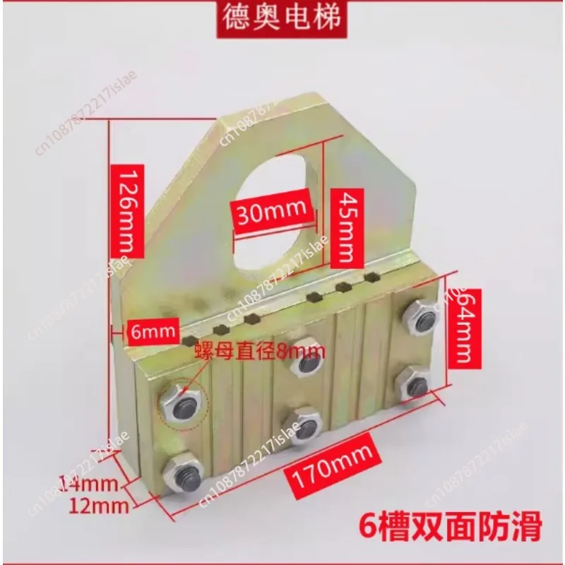 Lifting elevator guide rail tools/elevator suspension guide rails/lifting guide rails track and track equipment rail lifters #4