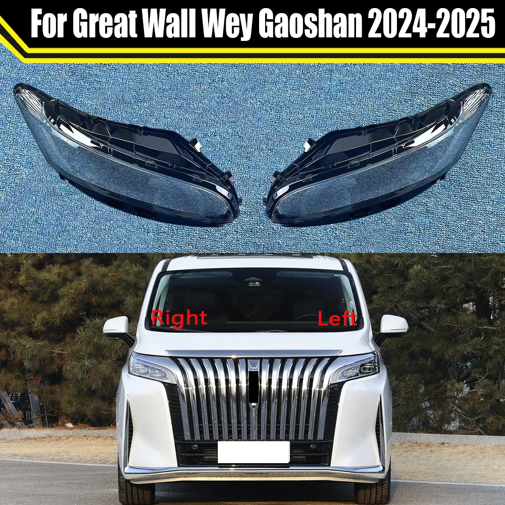 

For Great Wall Wey Gaoshan 2024 2025 Front Car Headlamp Auto Light Case Transparent Lampshade Lamp Shell Headlight Lens Cover