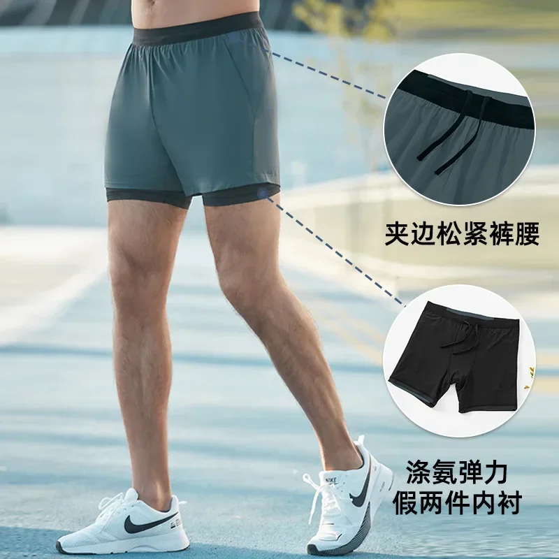 2 in 1 Marathon Shorts Quick Dry Long Distance Running Training Tights Sports Women Men Gym Summer Pockets Lining Breathable