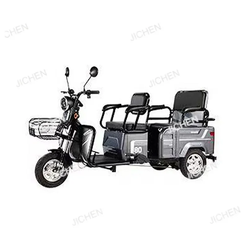 Jcx Adult City Tric… - image