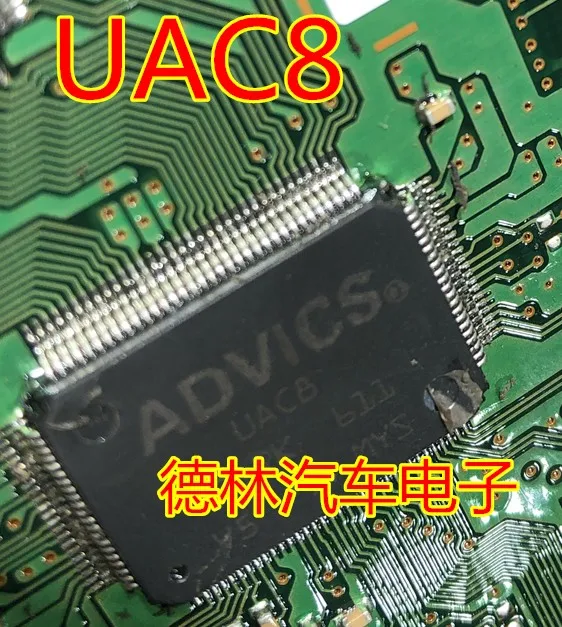 

Free shipping ADVICS UAC8 10PCS