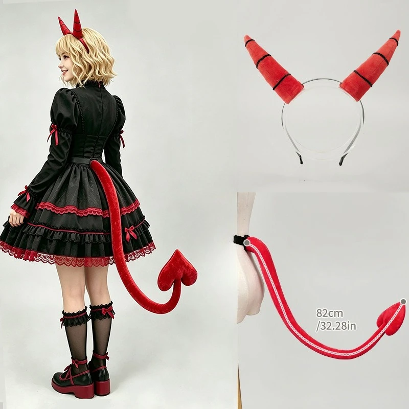 New Halloween Love Tail Manga Exhibition Party Small Charm Prop Cute Japanese Plush Charm Tail Headpiece Set
