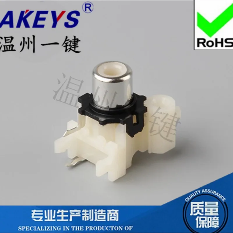10pcs AV-8.4-8 AV same core 2 feet RCA seat single hole PCB welding type Audio video socket Lotus seat