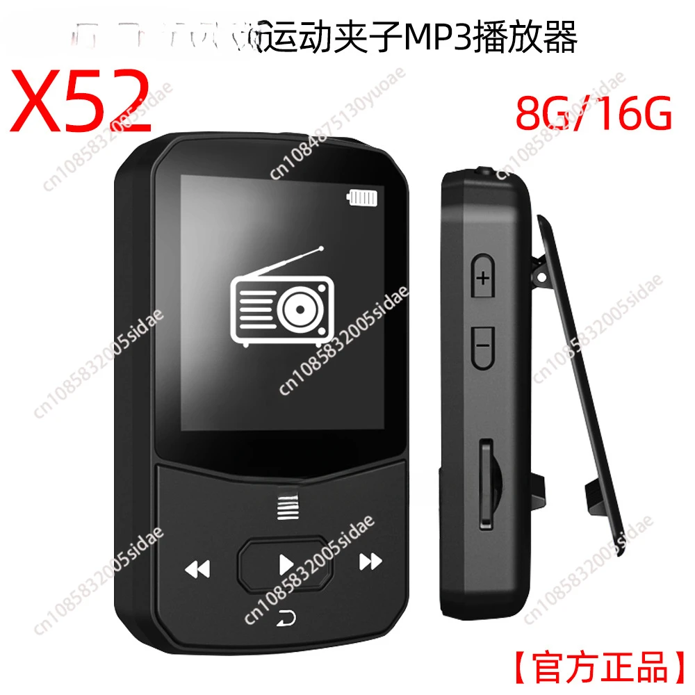 

Спортивный MP3-плеер с Bluetooth, портативный музыкальный мини-плеер с зажимом и поддержкой экрана, FM, лента, часы, радио с Шагомером