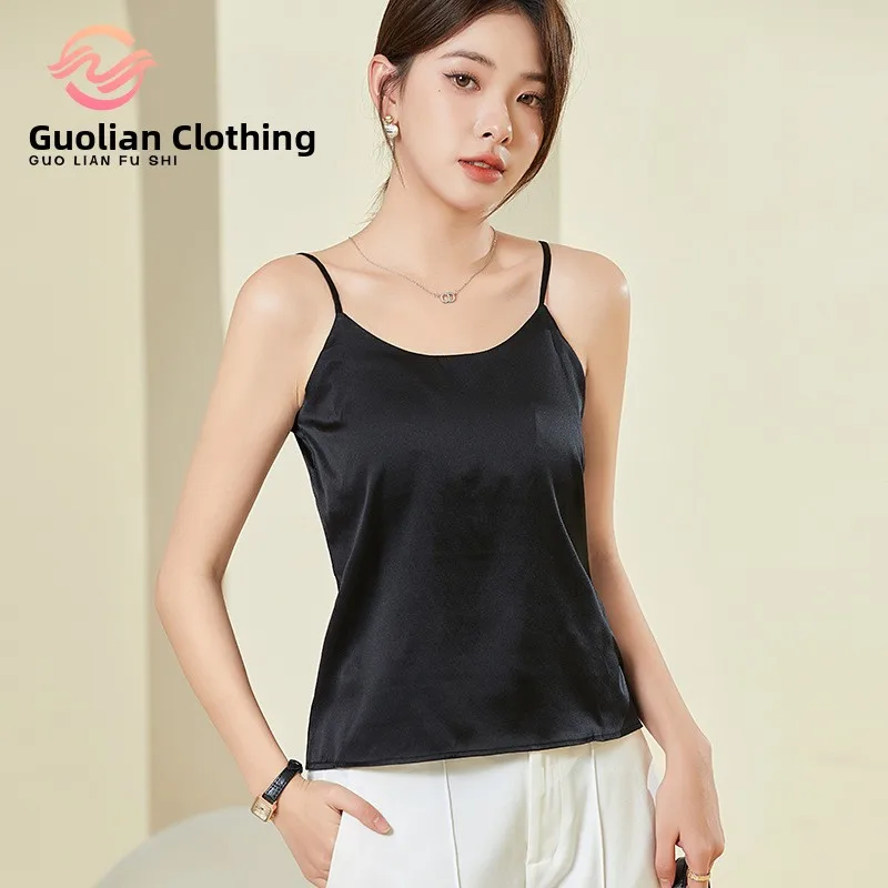 

Длинный шелковый атласный жилет с эластичным ремнем, цельный шелковый удобный женский жилет на бретельках, летняя вечерняя одежда