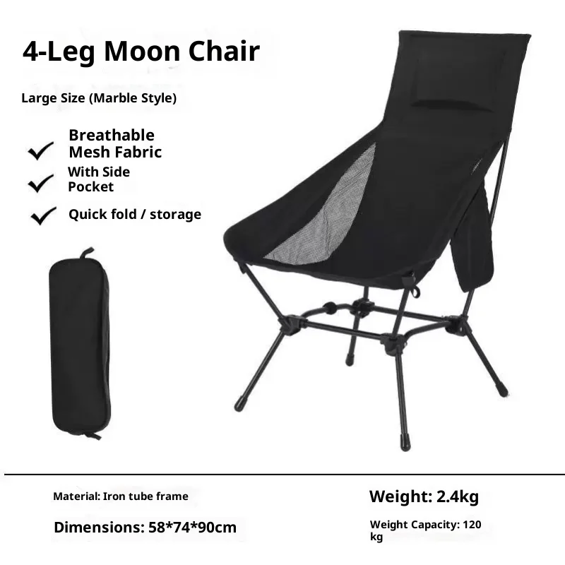 Outdoor Camping Tables, Chairs, Folding Backrests, Lounge Chairs, Beach Chairs, Leisure Space Chairs, High Back Moon Chairs image 5