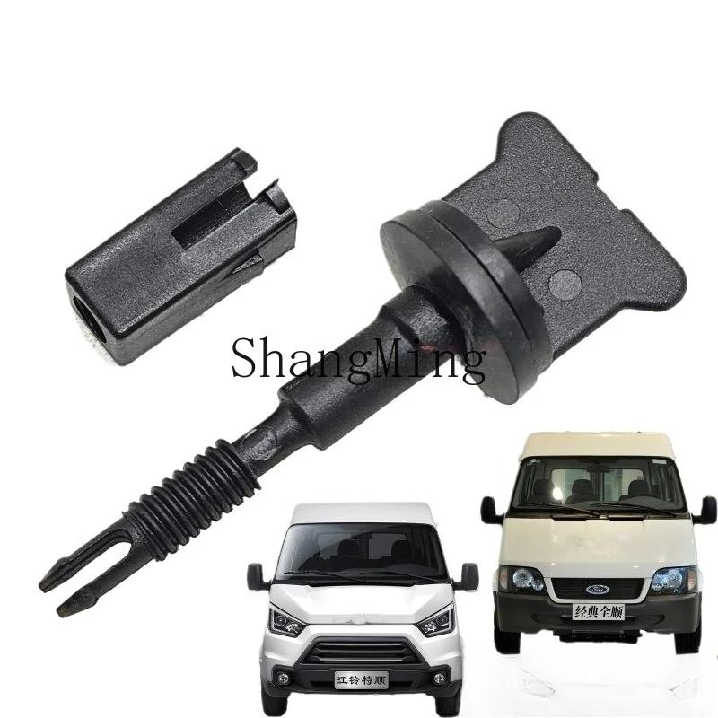

ZYH is suitable for classic Quanshun water tank drain switch antifreeze water tank drain water boil original